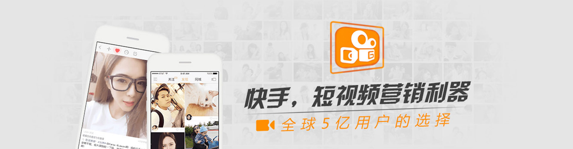 巧家渠道开户返点